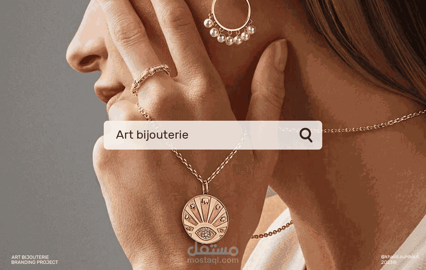 ART BIJOUTERIE | JEWELRY BRAND IDENTITY