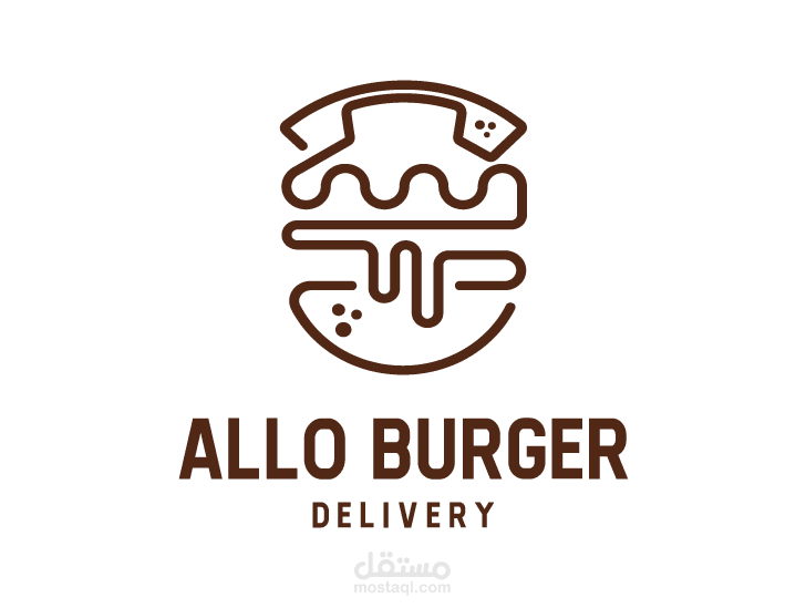 ALLO BURGER