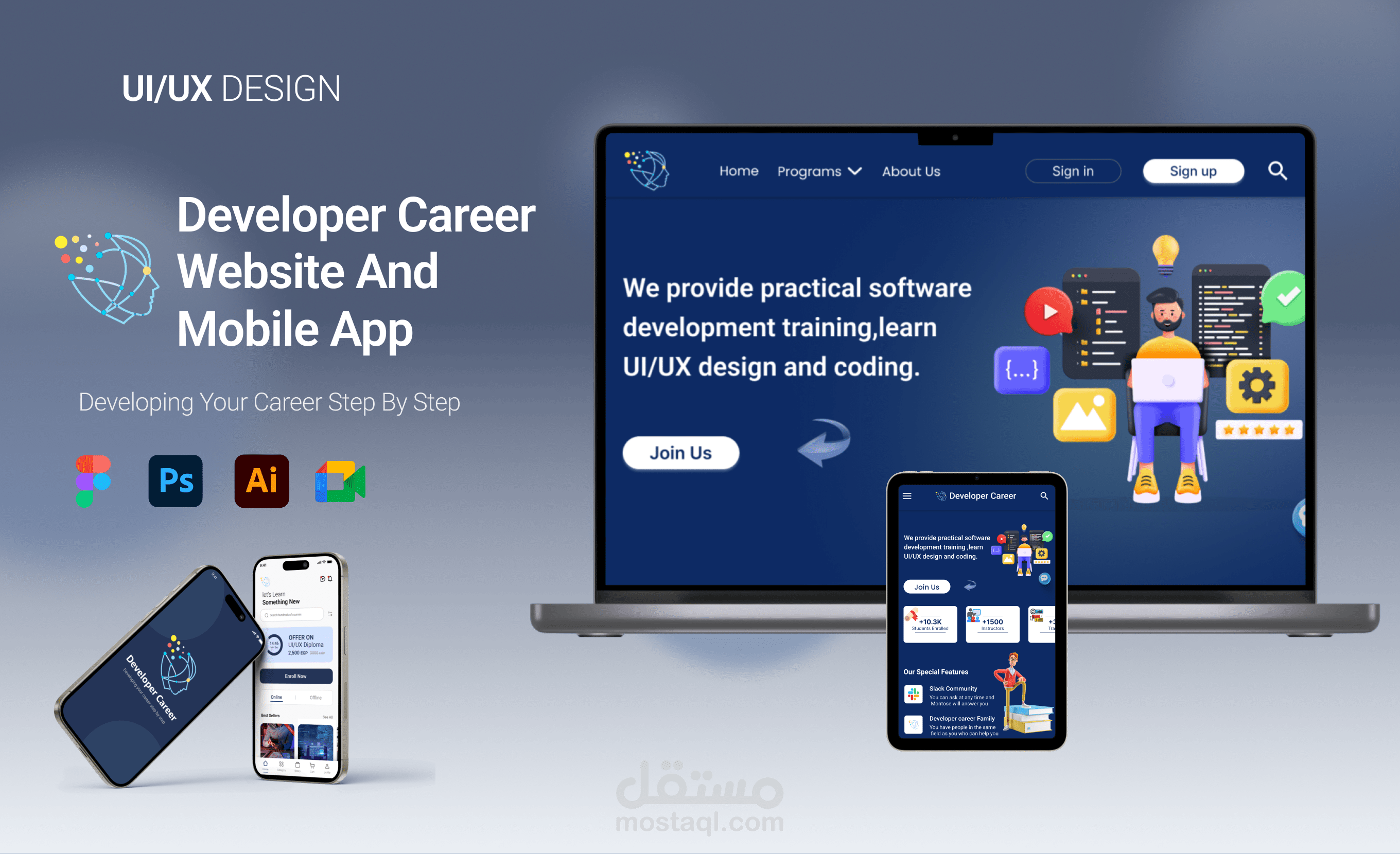 Developer Career Landing Page and mobile app
