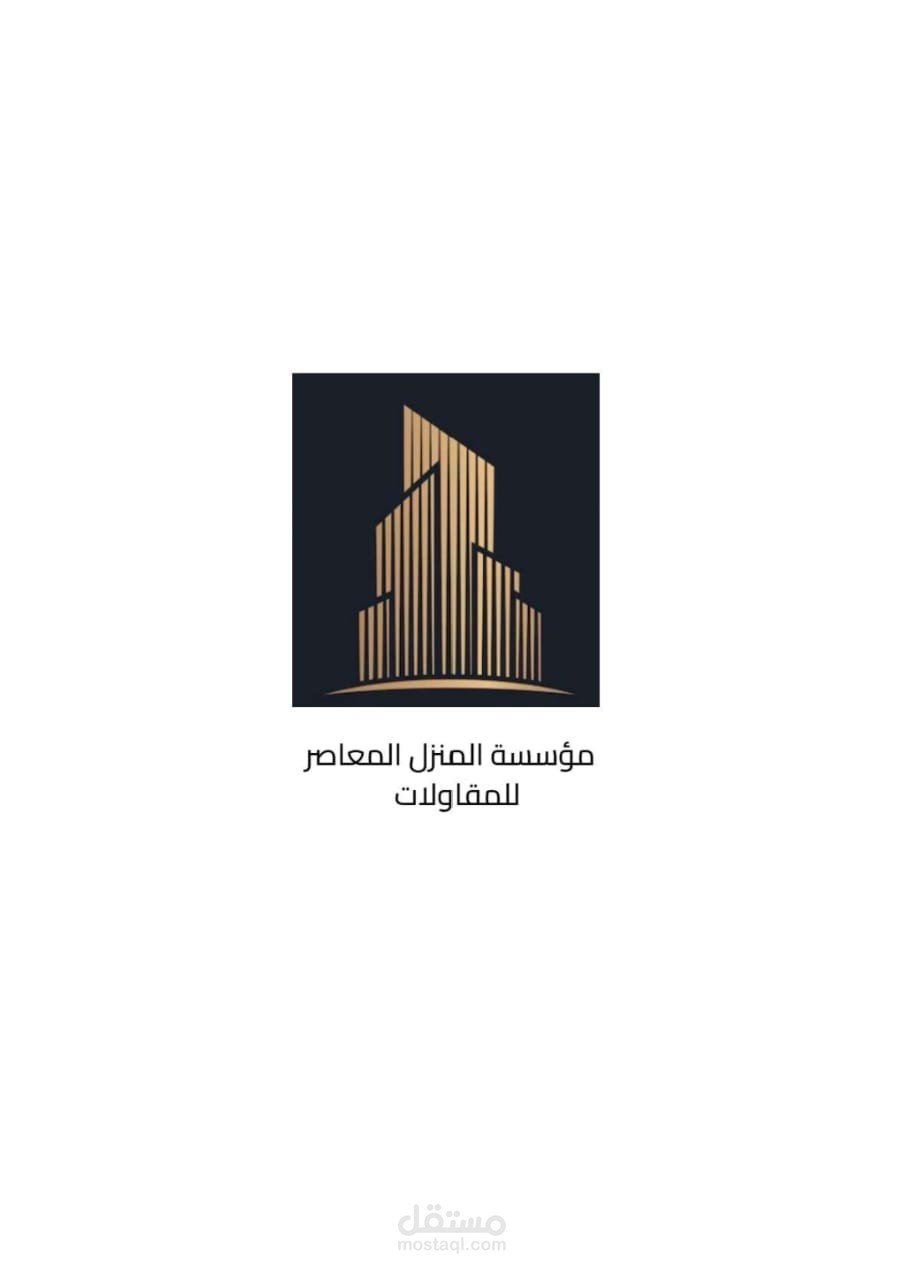 كتابة محتوى وتصميم شعار