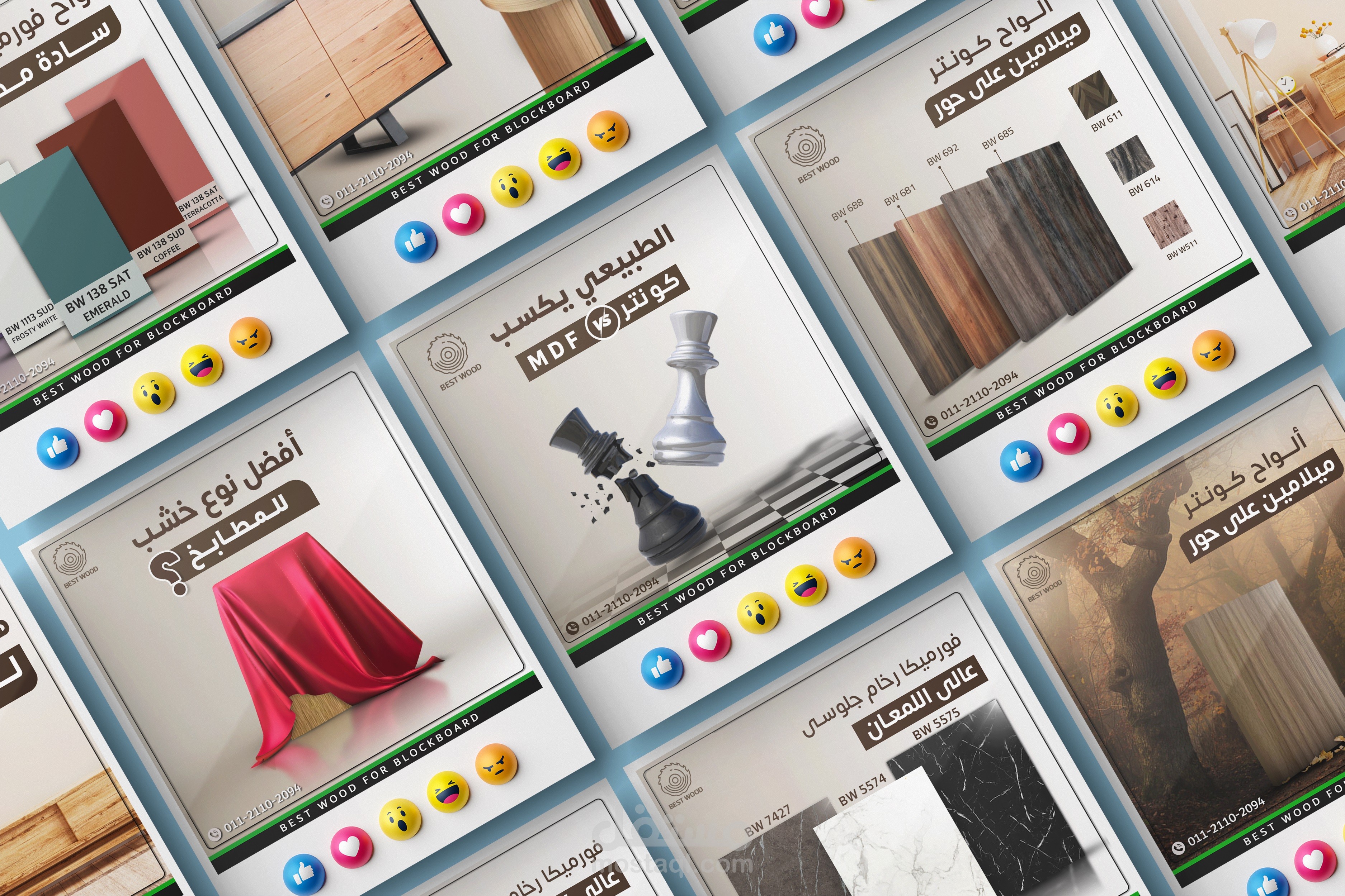 تصاميم سوشال ميديا لصالح شركه كونتر