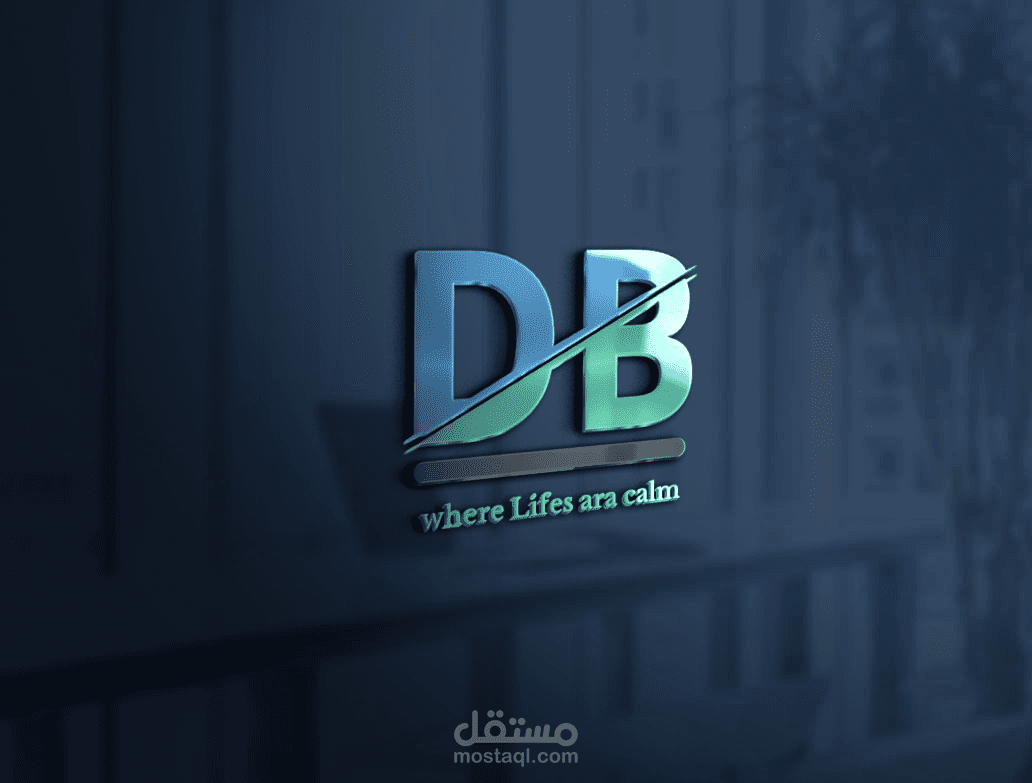 شعار لموسسة
