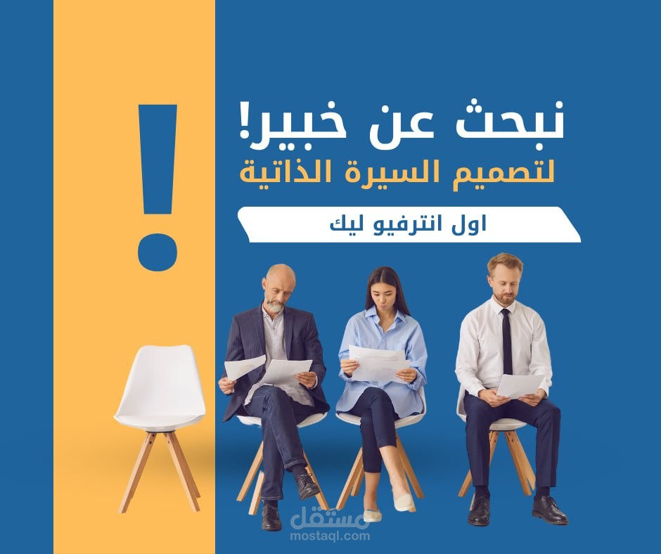 بوستات سوشيال ميديا