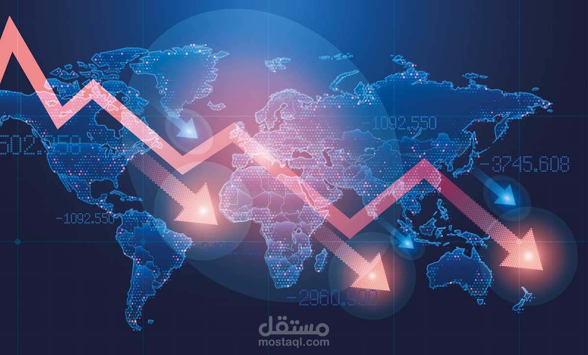 تاثير العولمة علي الاقتصاد العالمي