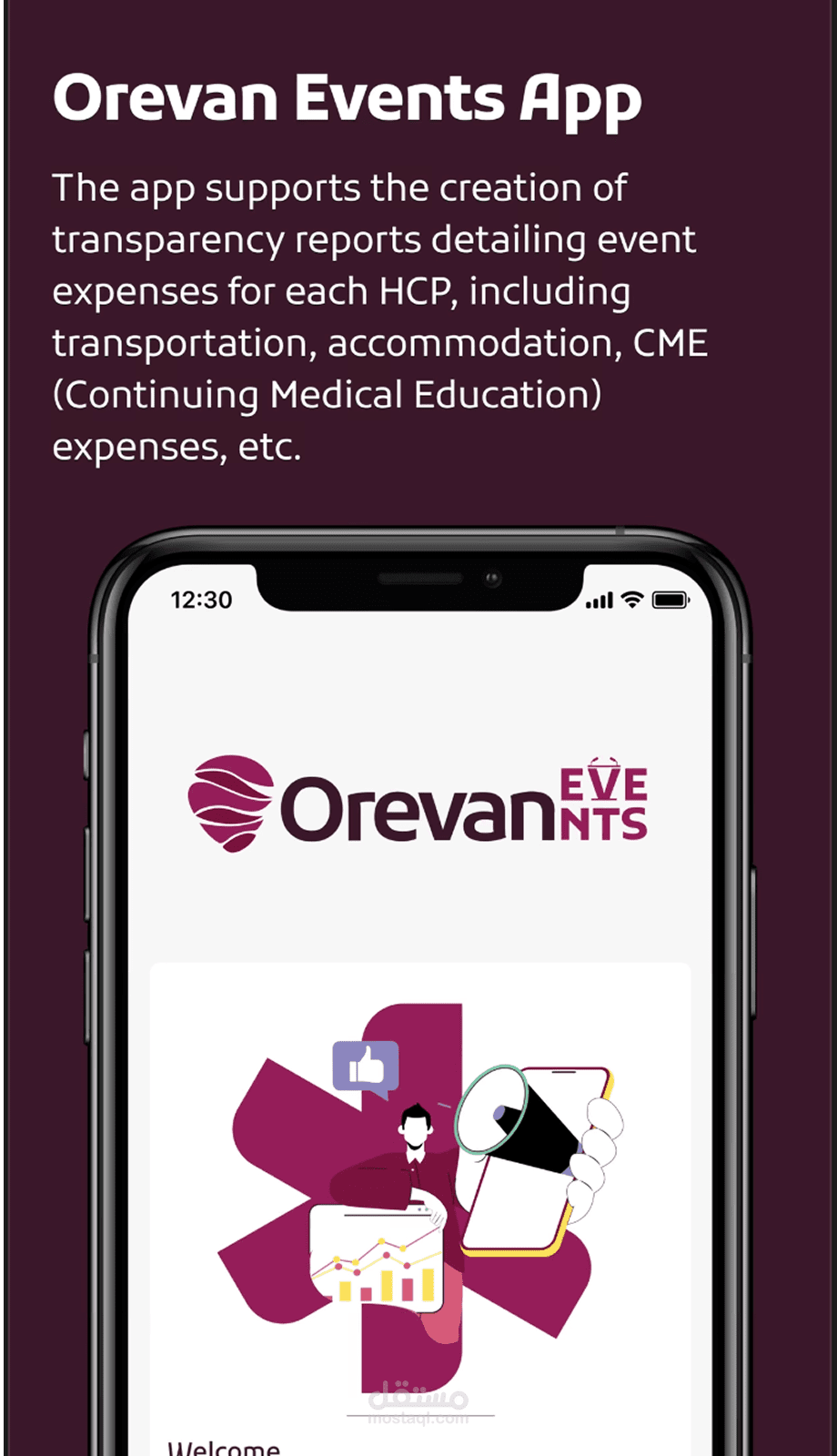تطبيق Orevan Events
