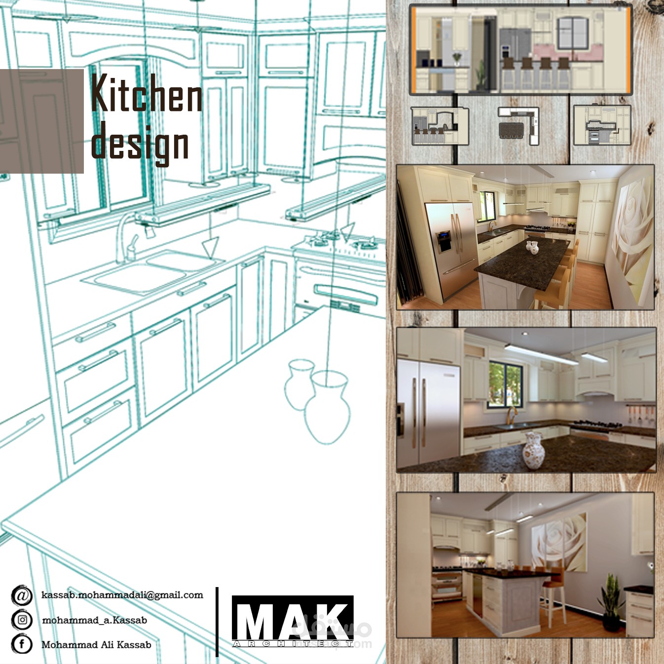 Kitchen Design