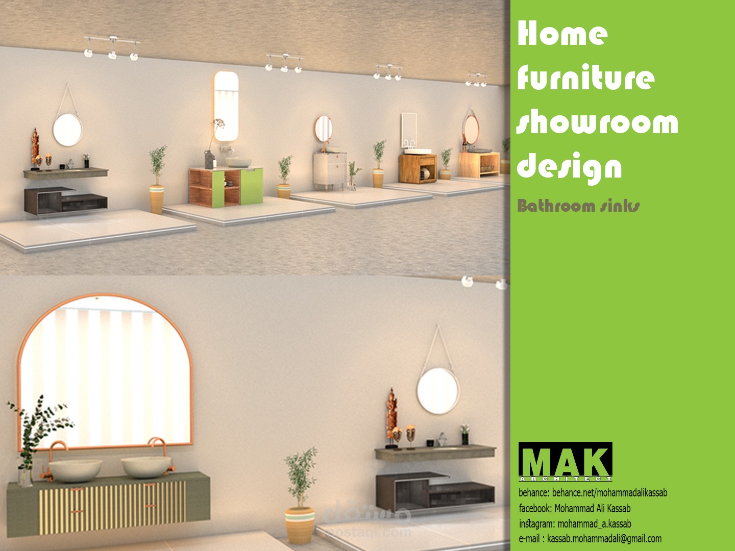 تصميم مغاسل و تنظيمها ضمن معرض