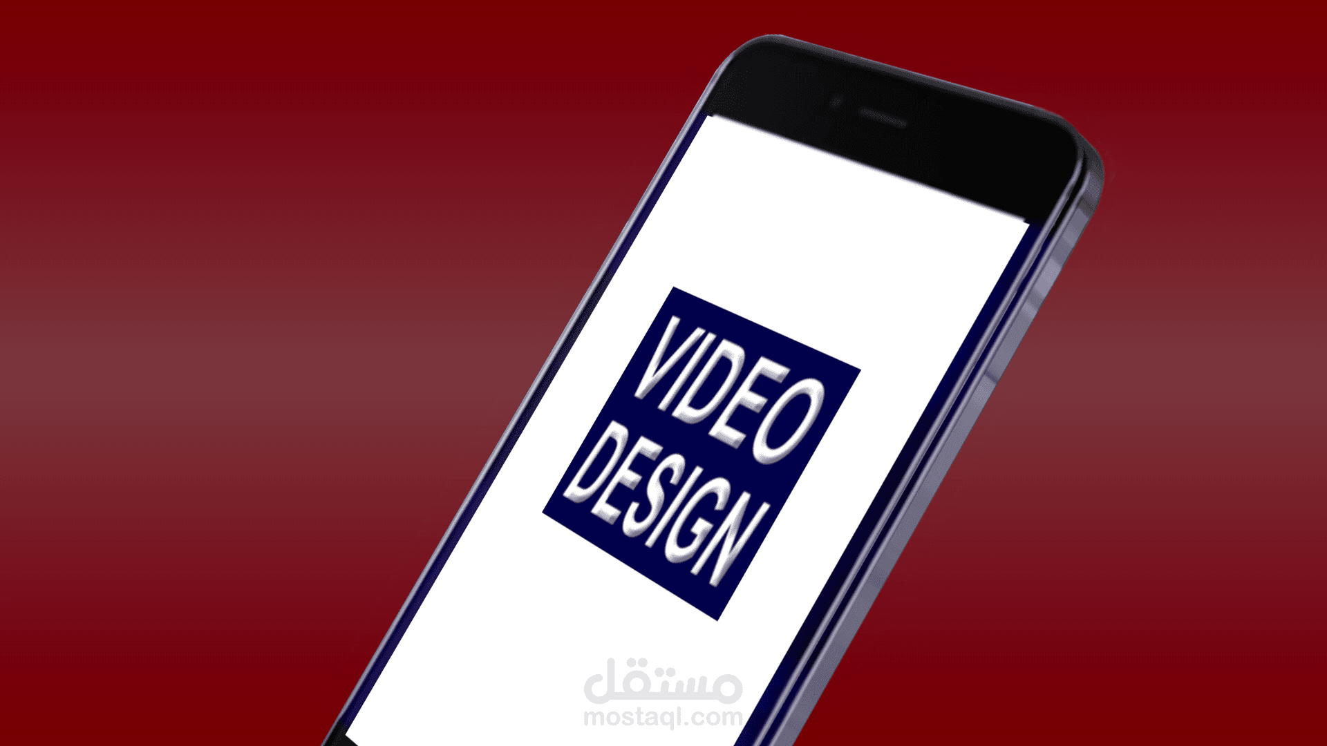 إعلان ترويجي لتطبيق موبايل Mobile App Presentation