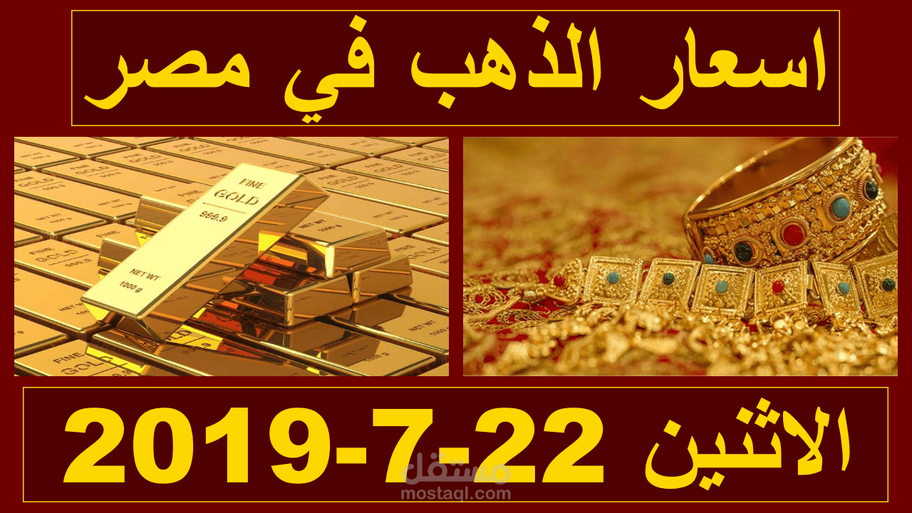 آخر أعمالي