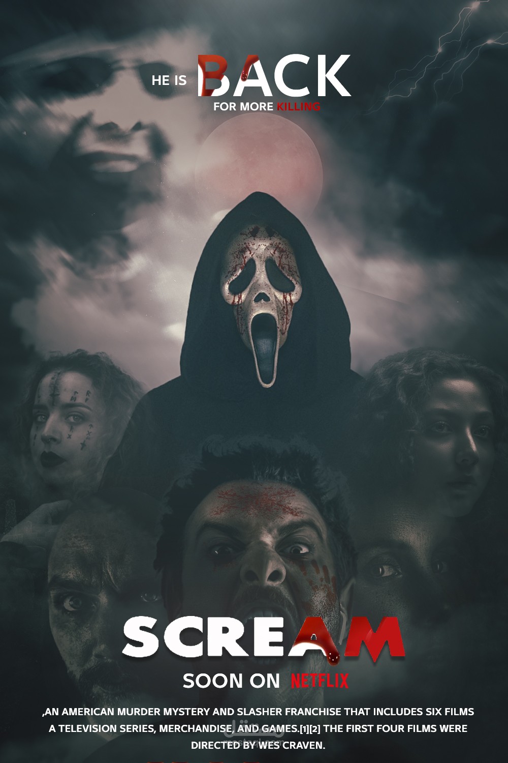 تصميم بوستر فيلم