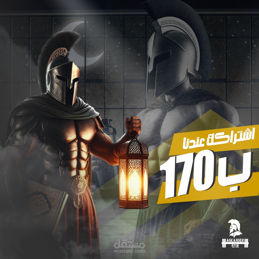 تصميمات سوشيال ميديا لجيم رياضي