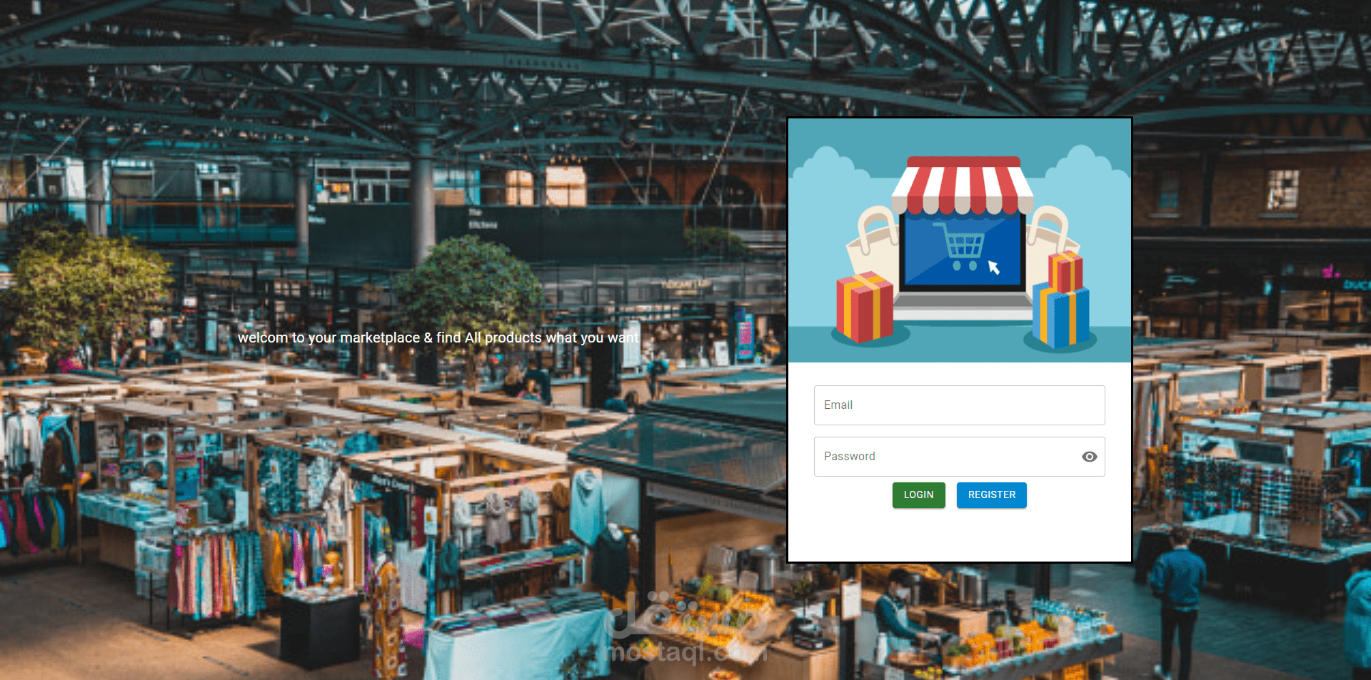 موقع للتجارة الالكترونية e-commerce