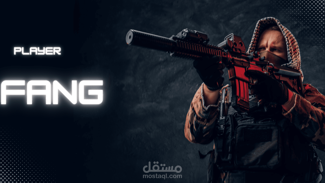 تصميم جرافيك