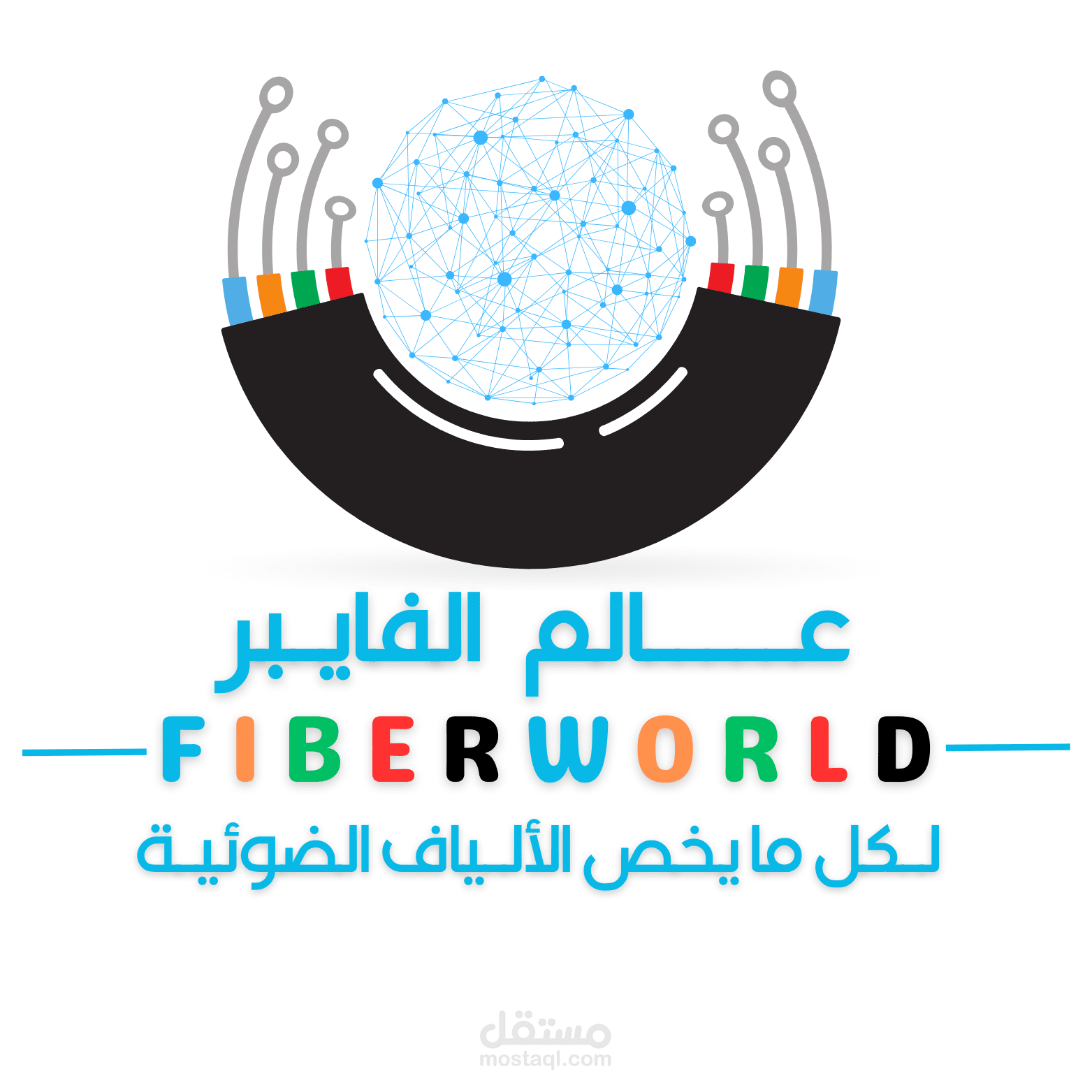 شعار  للسوشيال ميديا