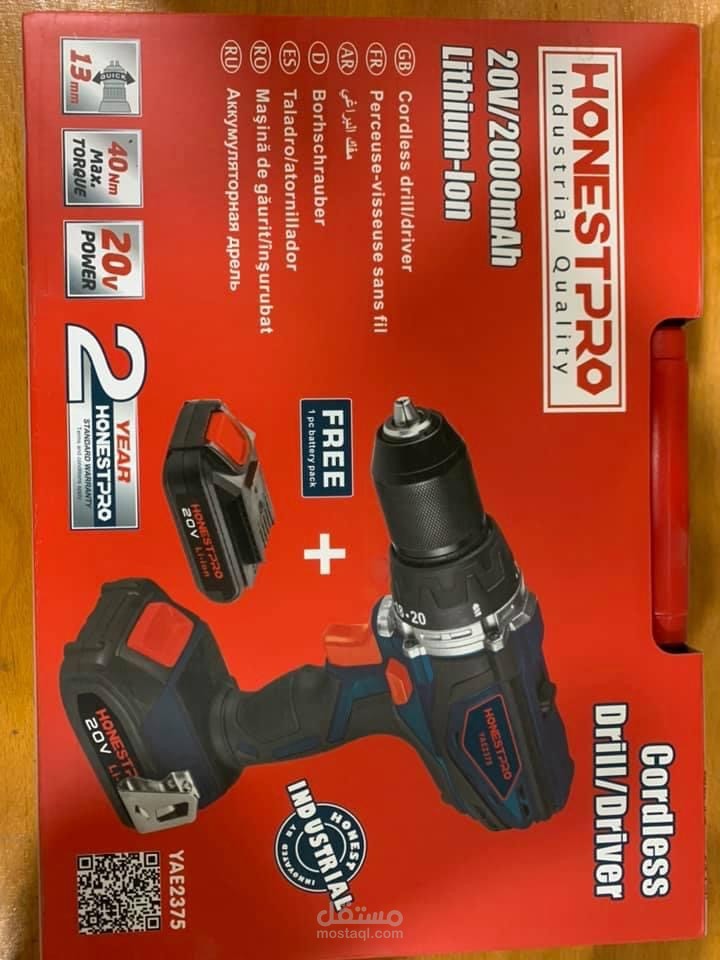 Honest pro visseuse 20V