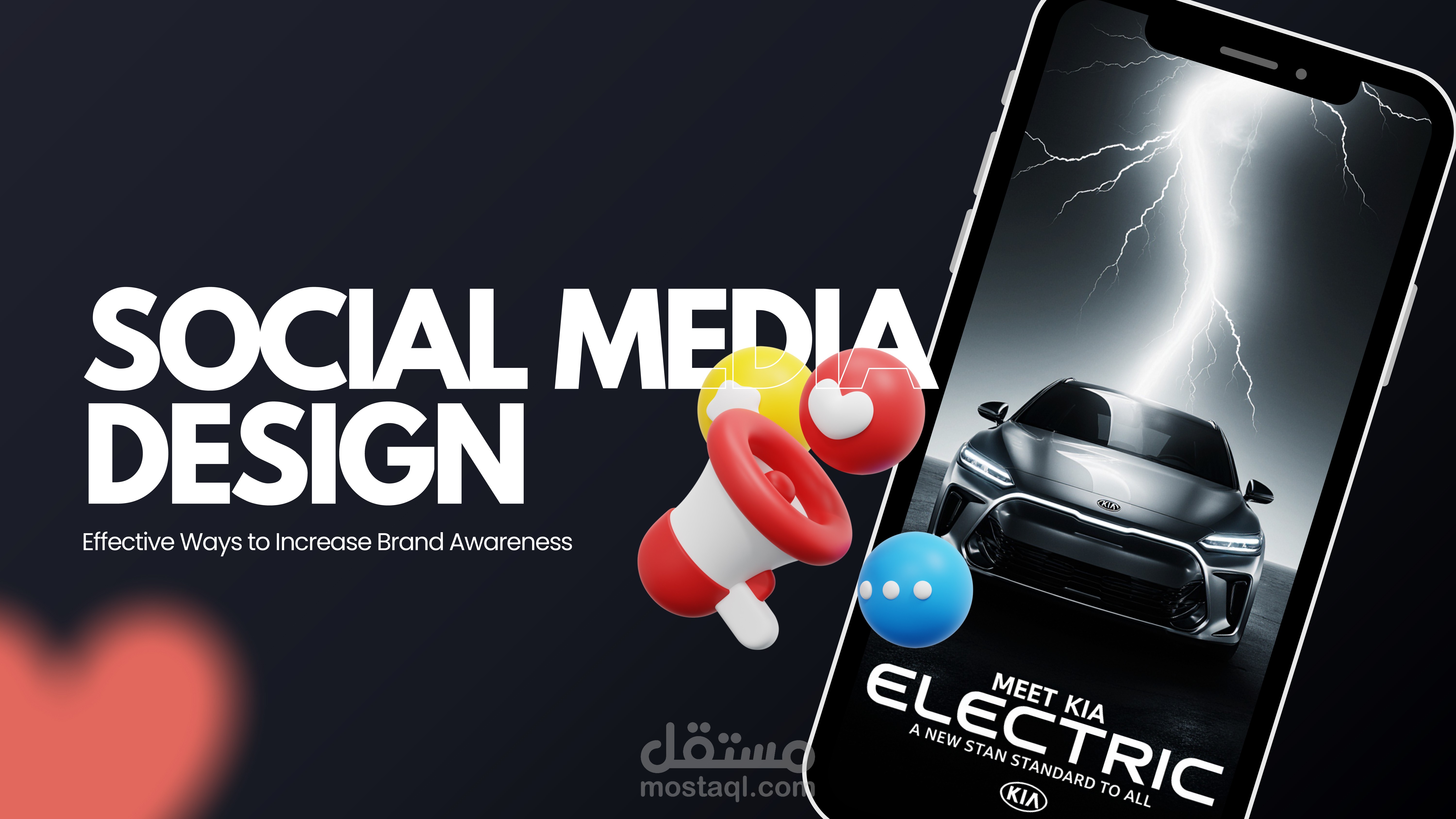 تصميمات سوشيال ميديا مختلفة