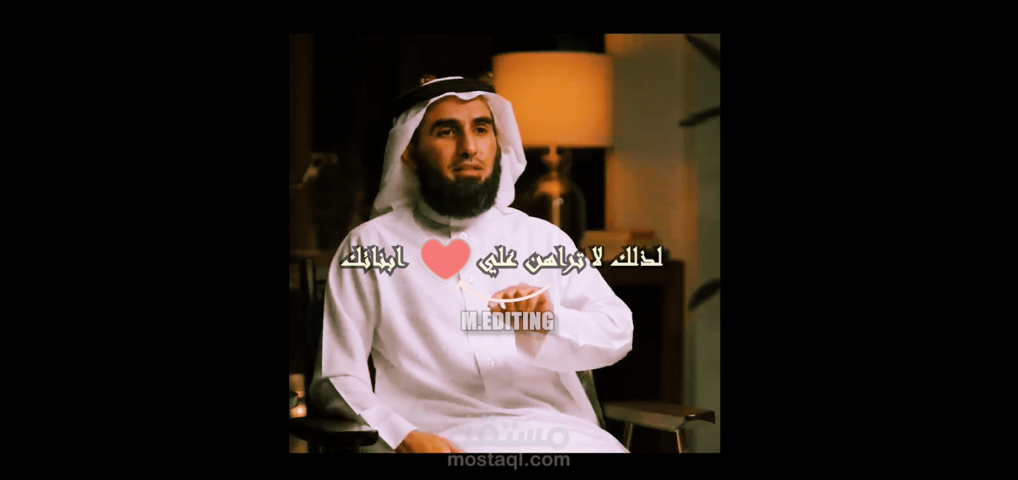 علاقة الابناء ب الاباء