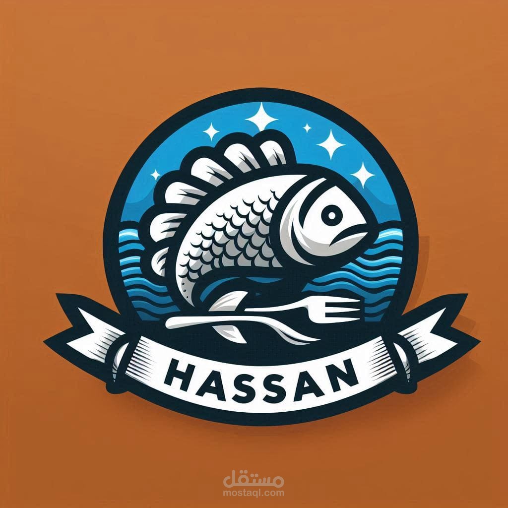 لوجو مطعم اسماك حسن