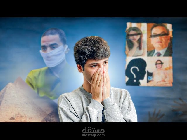 عرض فيديو قصصي
