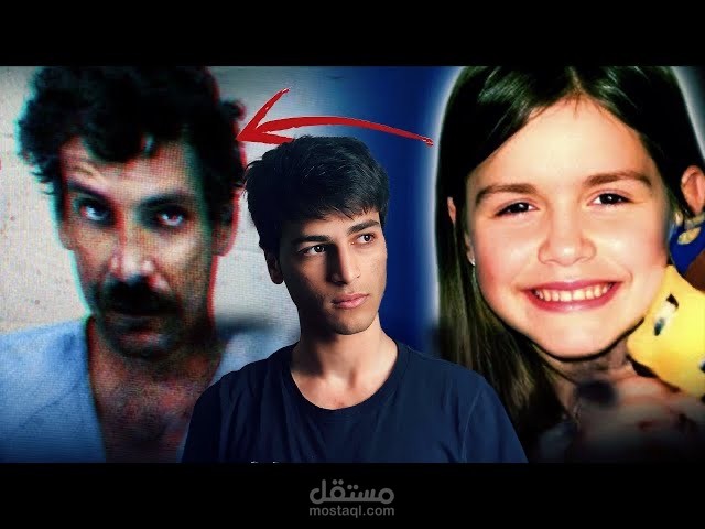 عرض فيديو قصصي