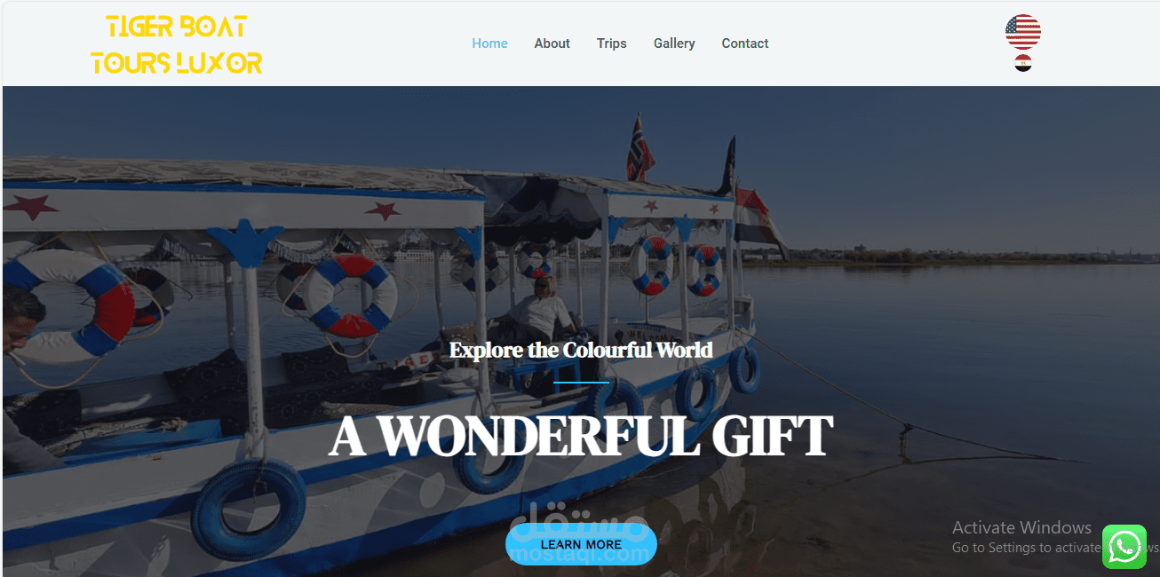 TigerBoatToursLuxor(Tourism companywebsite)