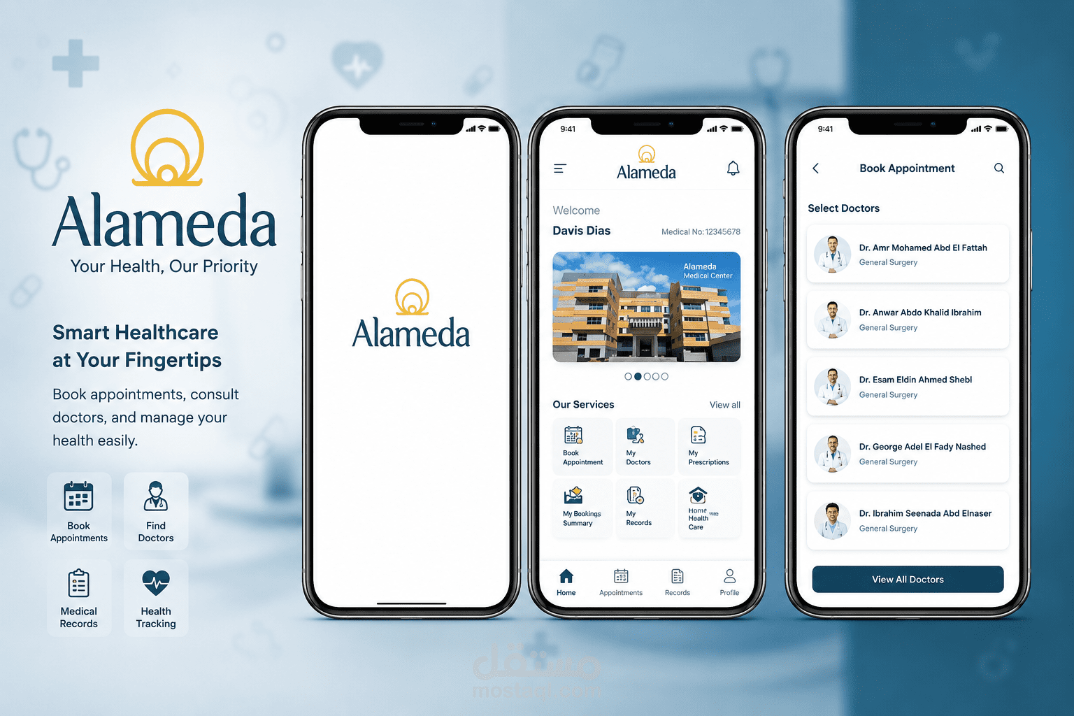 تطبيق Alameda للموبايل