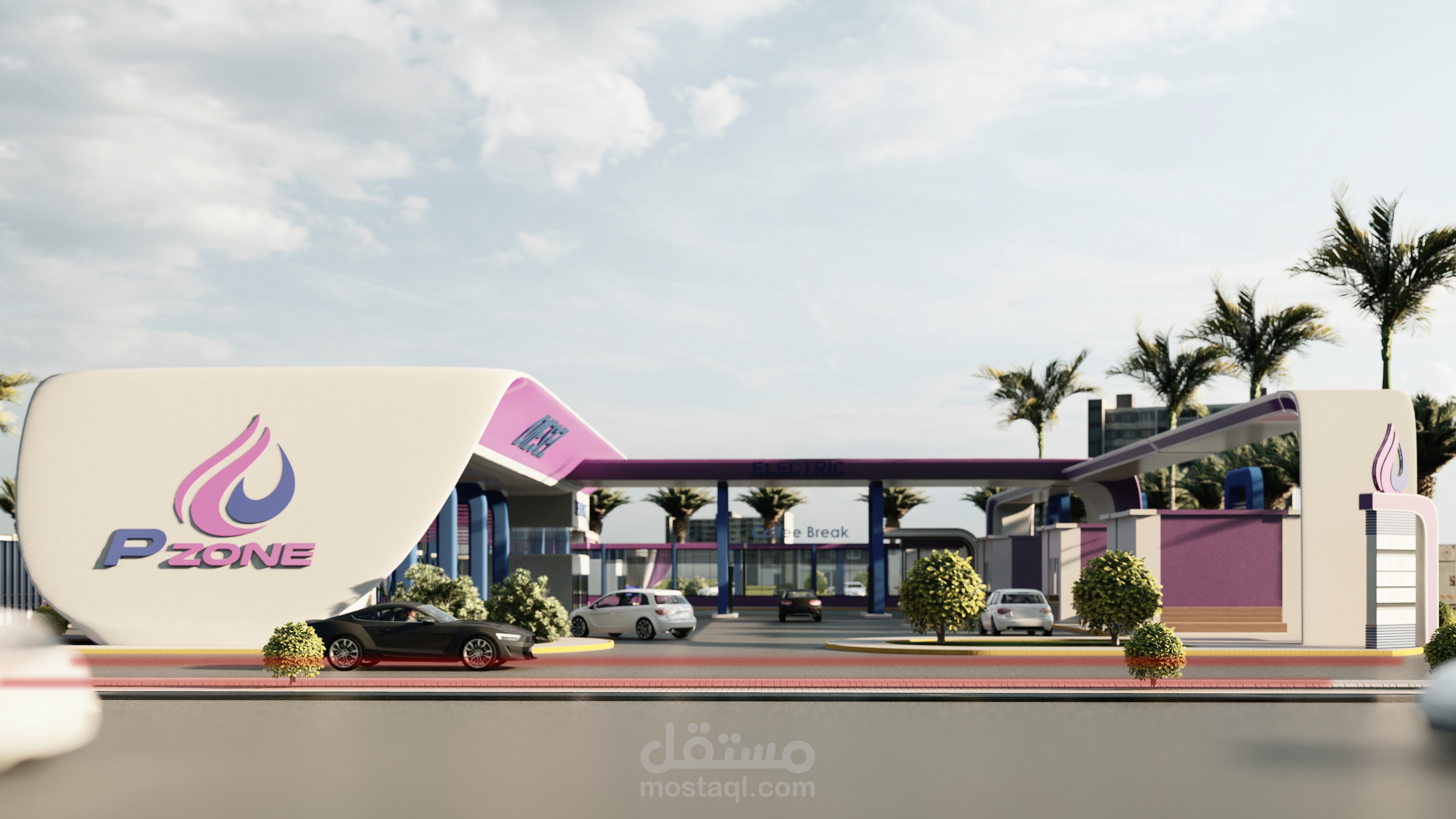 مشروع كازية p zone