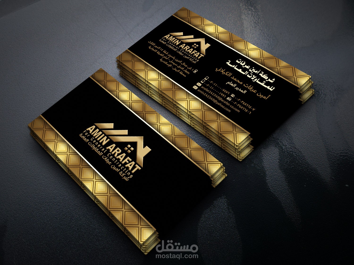 تصميم بزنس كارد احترافى