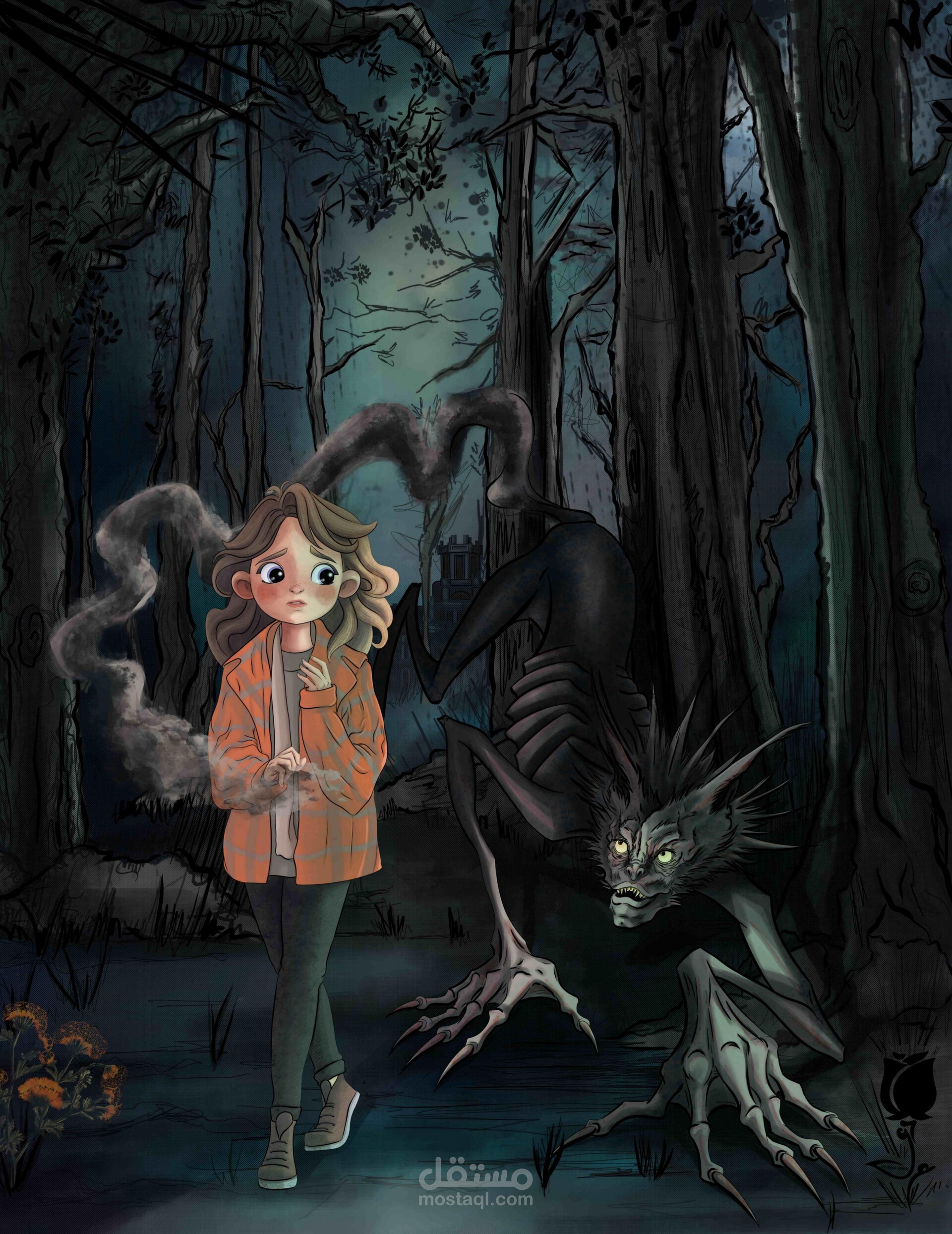 Fantasy