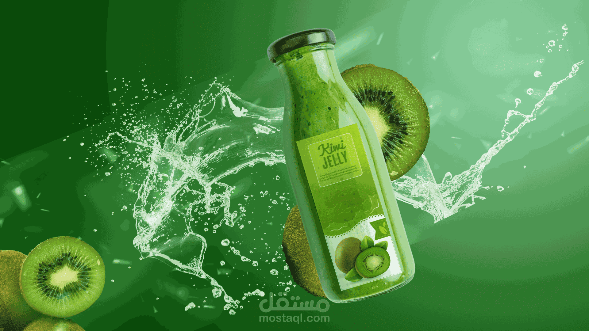 Kiwi-Juice Poster