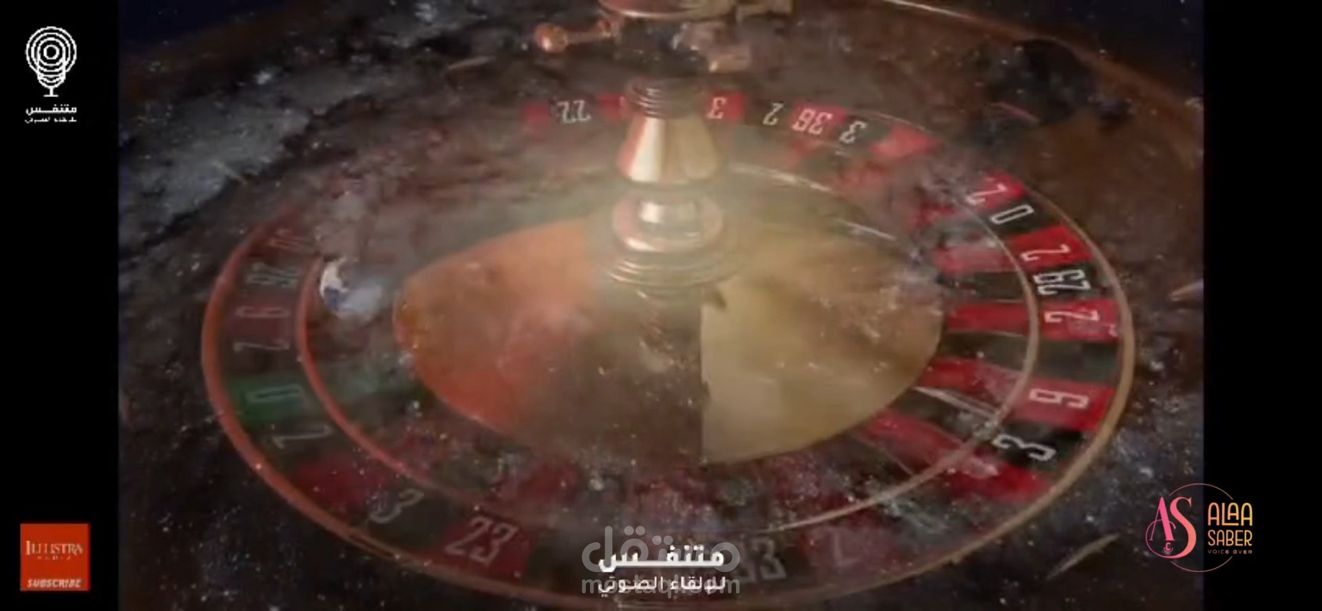 تعليق صوتي وثائقي علمي بالعربية الفصحى .. علم الكون