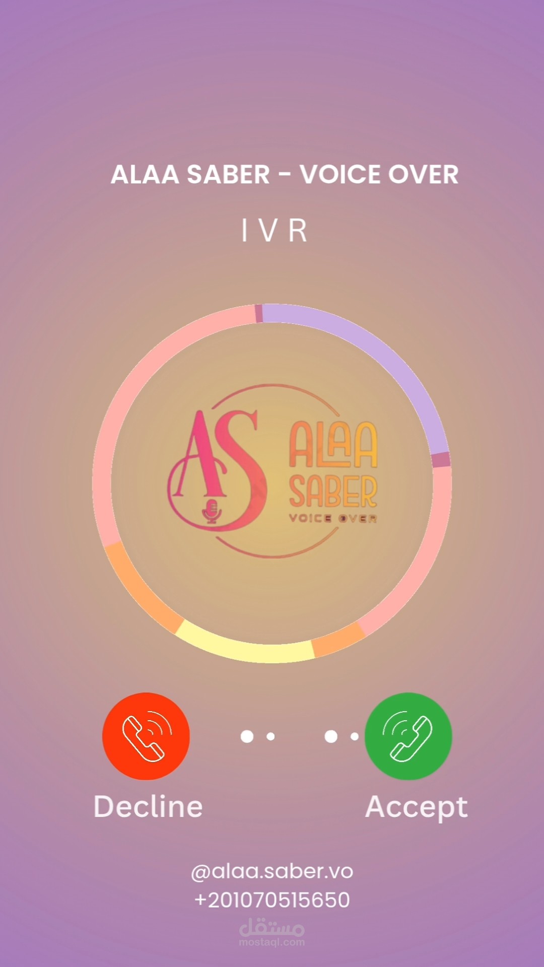 تعليق صوتي رد آلي IVR