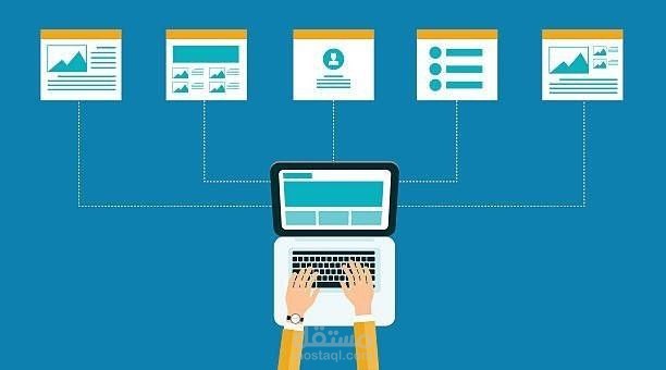 خدمة إدخال البيانات  "Data entry services"