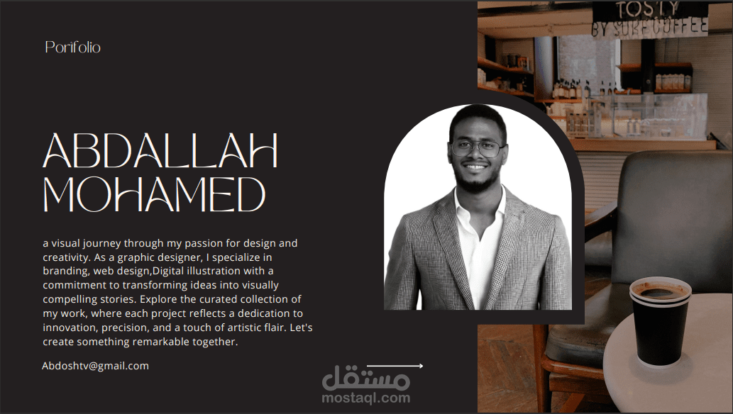 تصميم Portfolio احترافي يبرز أعمالك