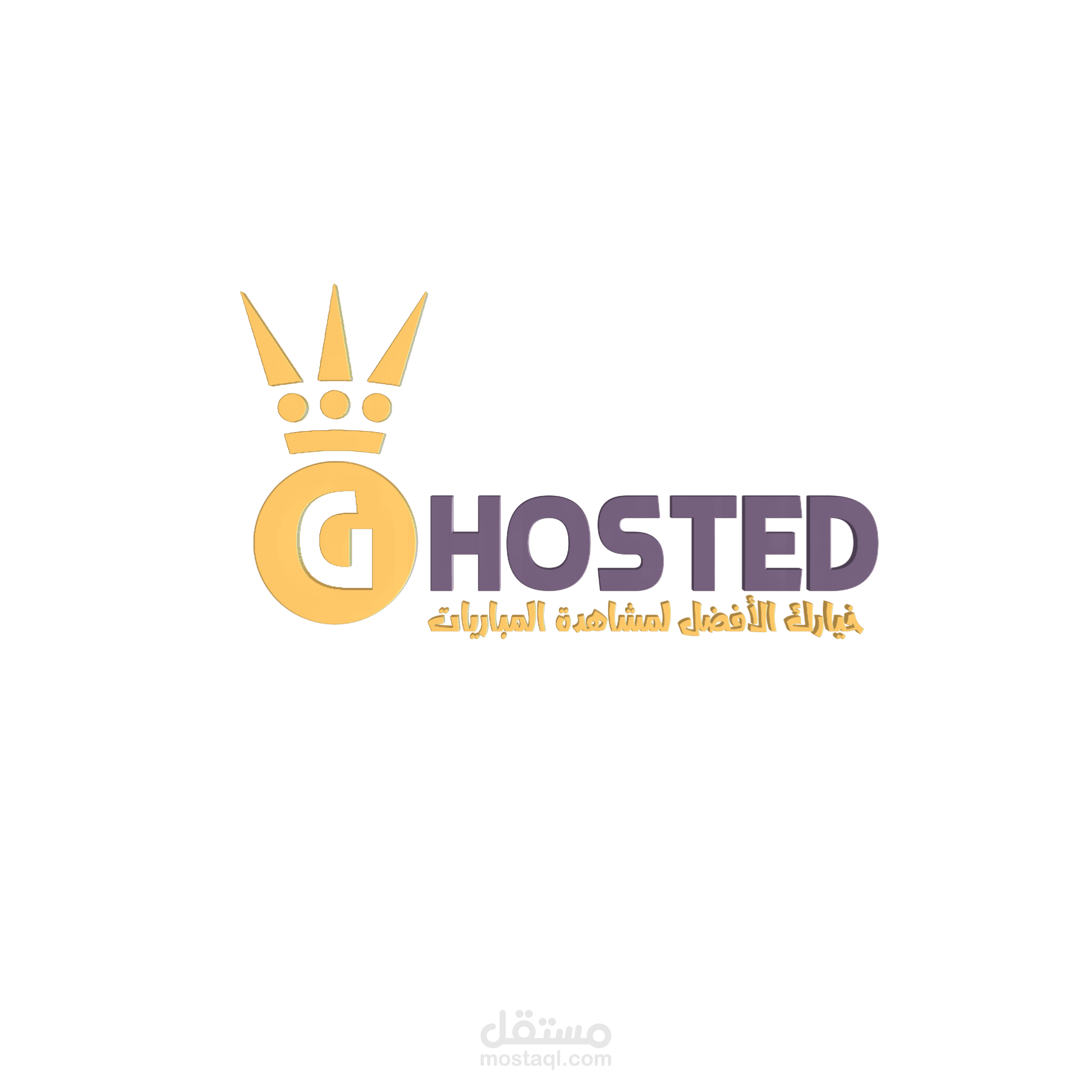 عمل شعار لموقع رياضي.