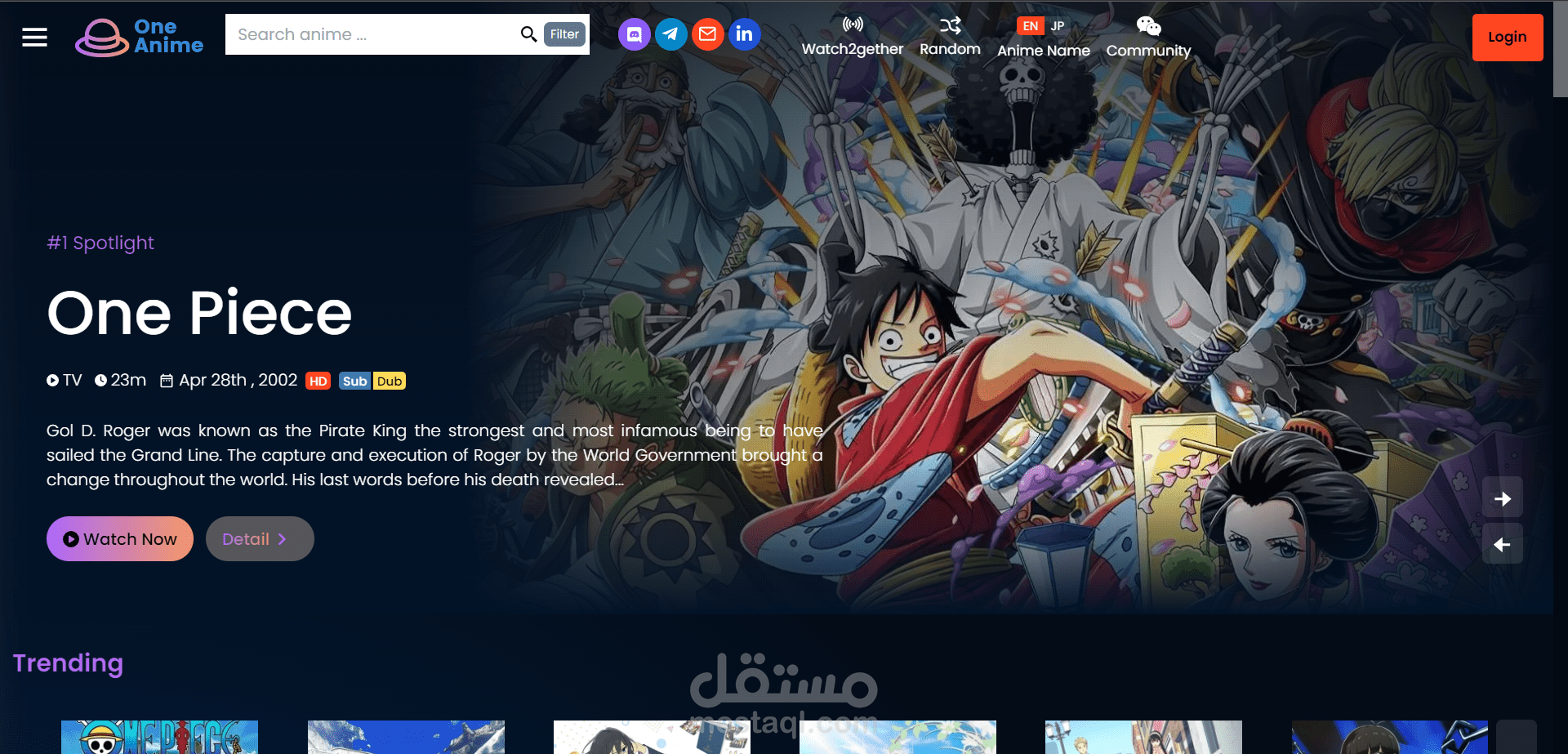 One Anime