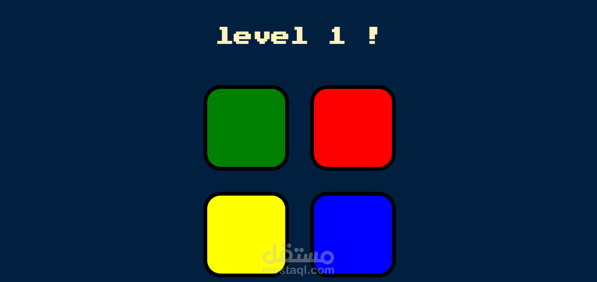 Simon game