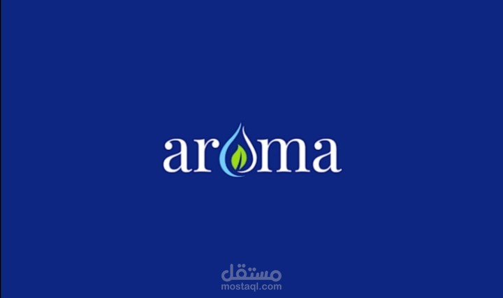 شعار شركة aroma