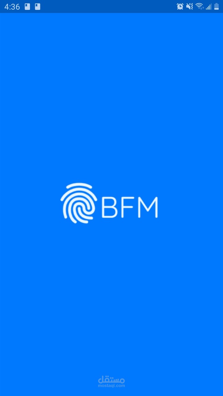 Business Fingerprint Mobile