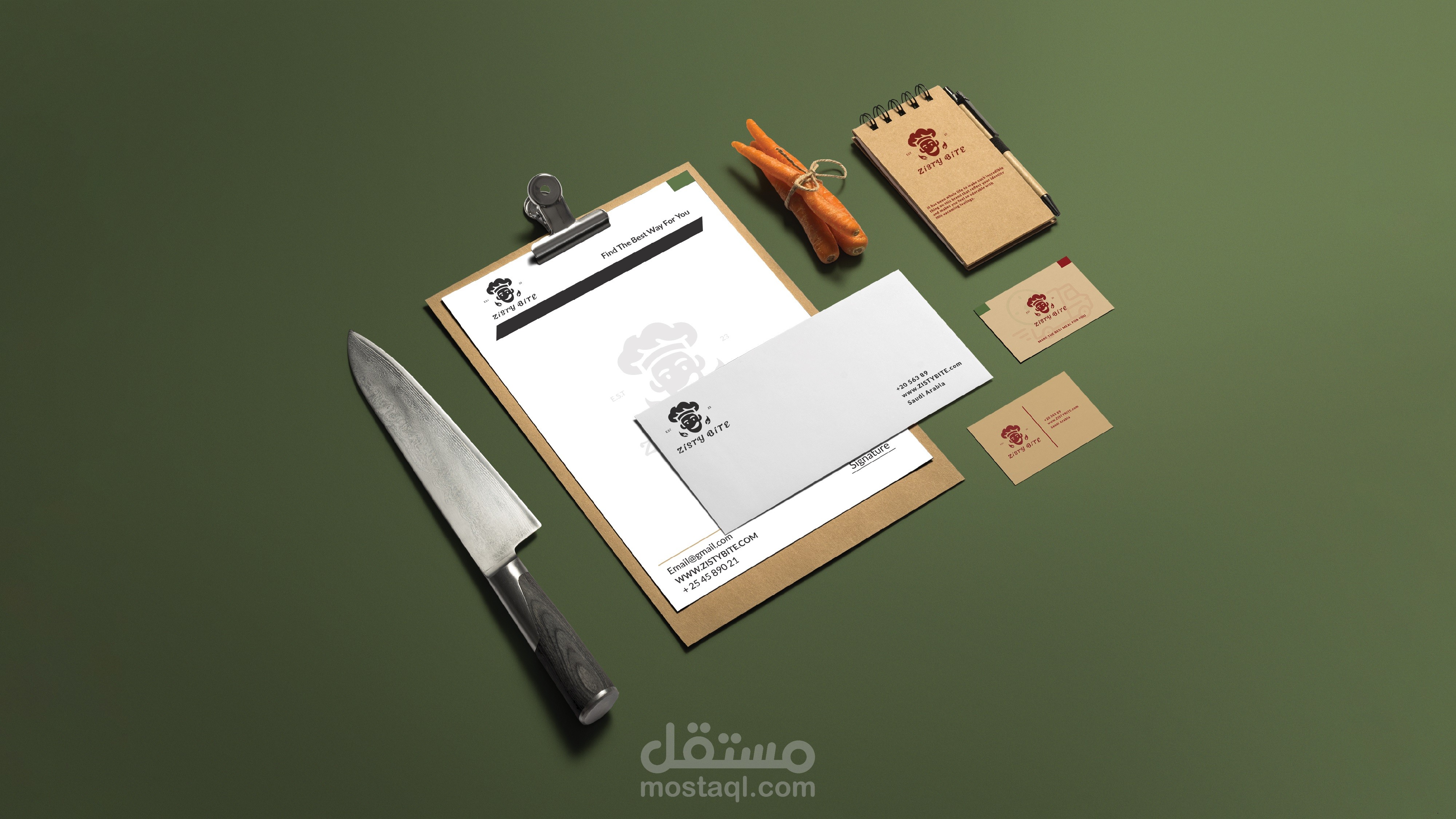 تصميم براند كامل لمطعم ( شعار + هوية تجارية )