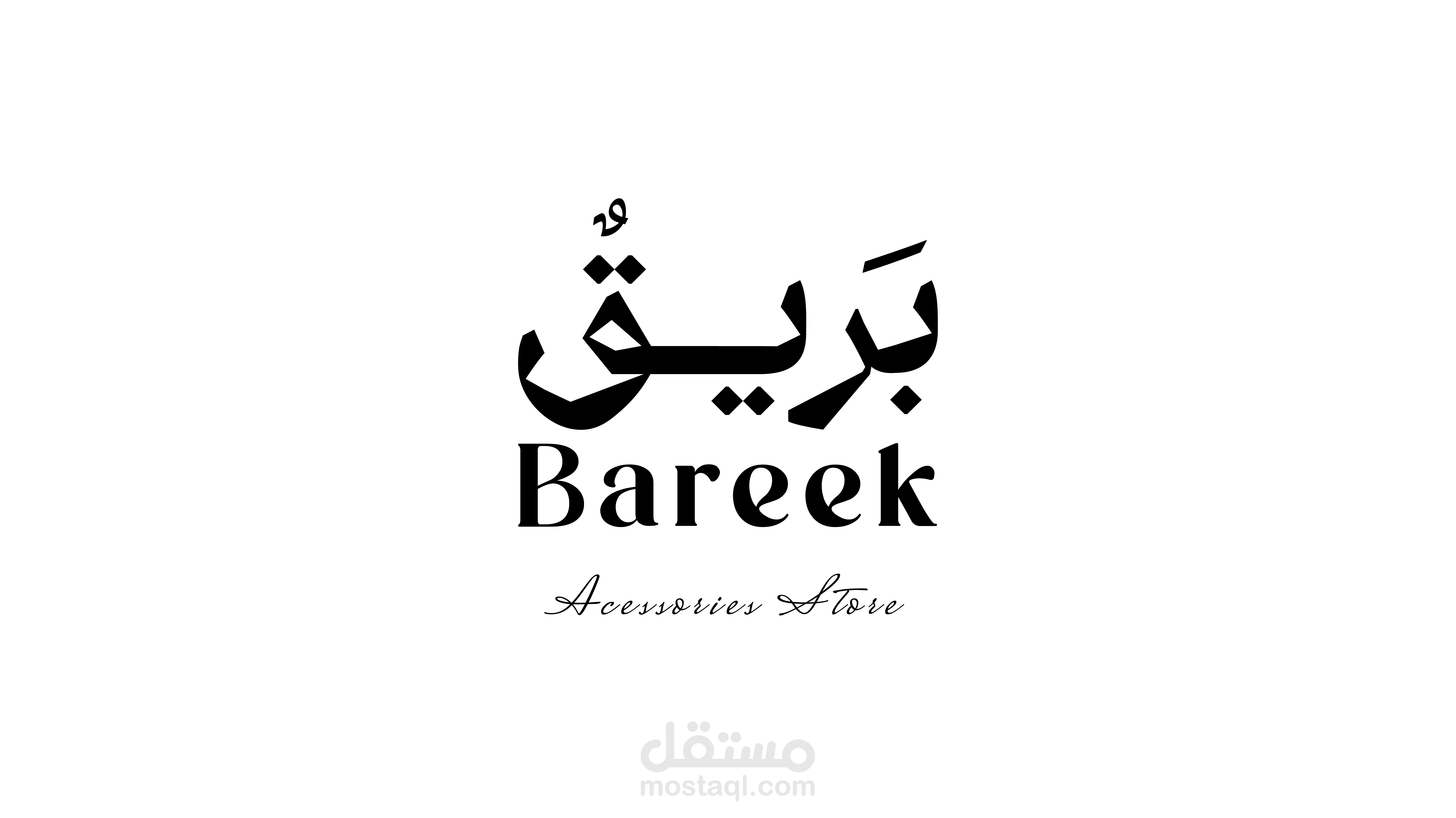 logotype