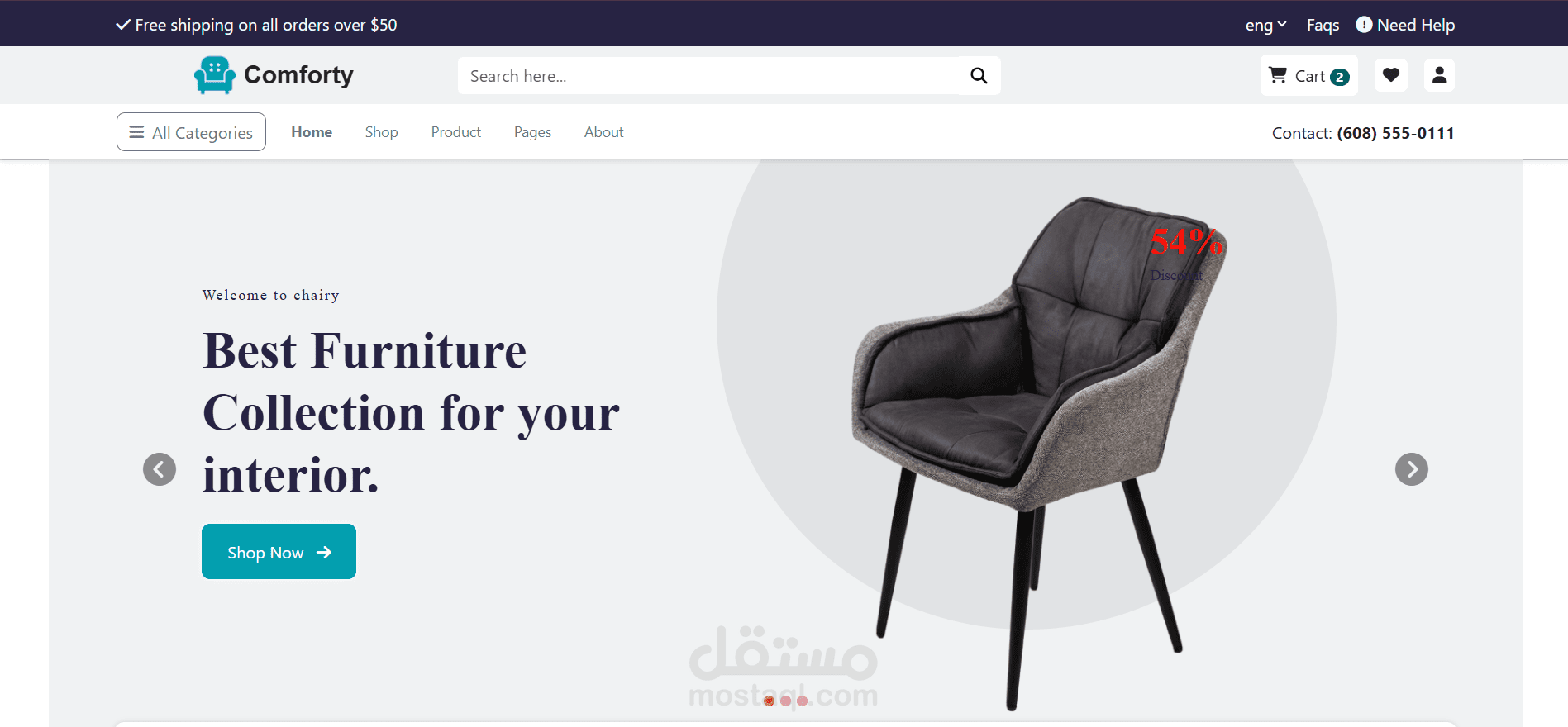 Comforty – قالب إلكتروني لعرض وبيع الأثاث والديكور