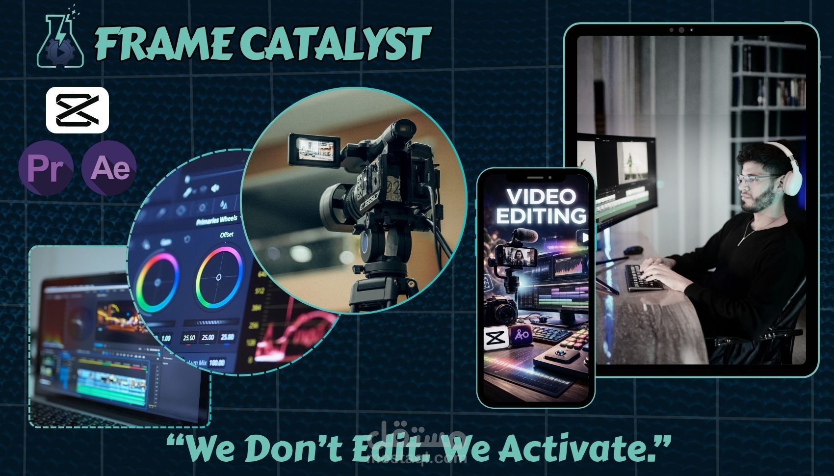 مونتاج ريل احترافي لمواقع التواصل الاجتماعي