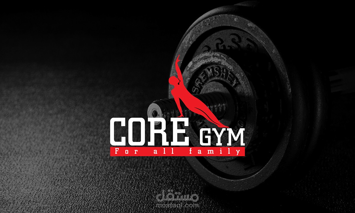 شعار كور جيم