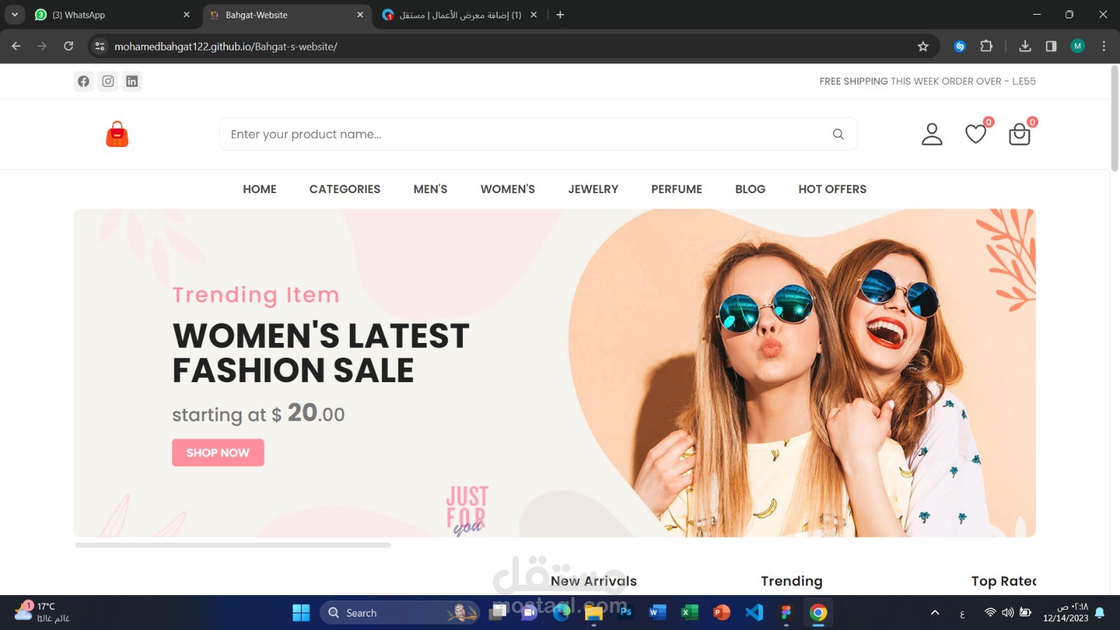 Ecommerce shop