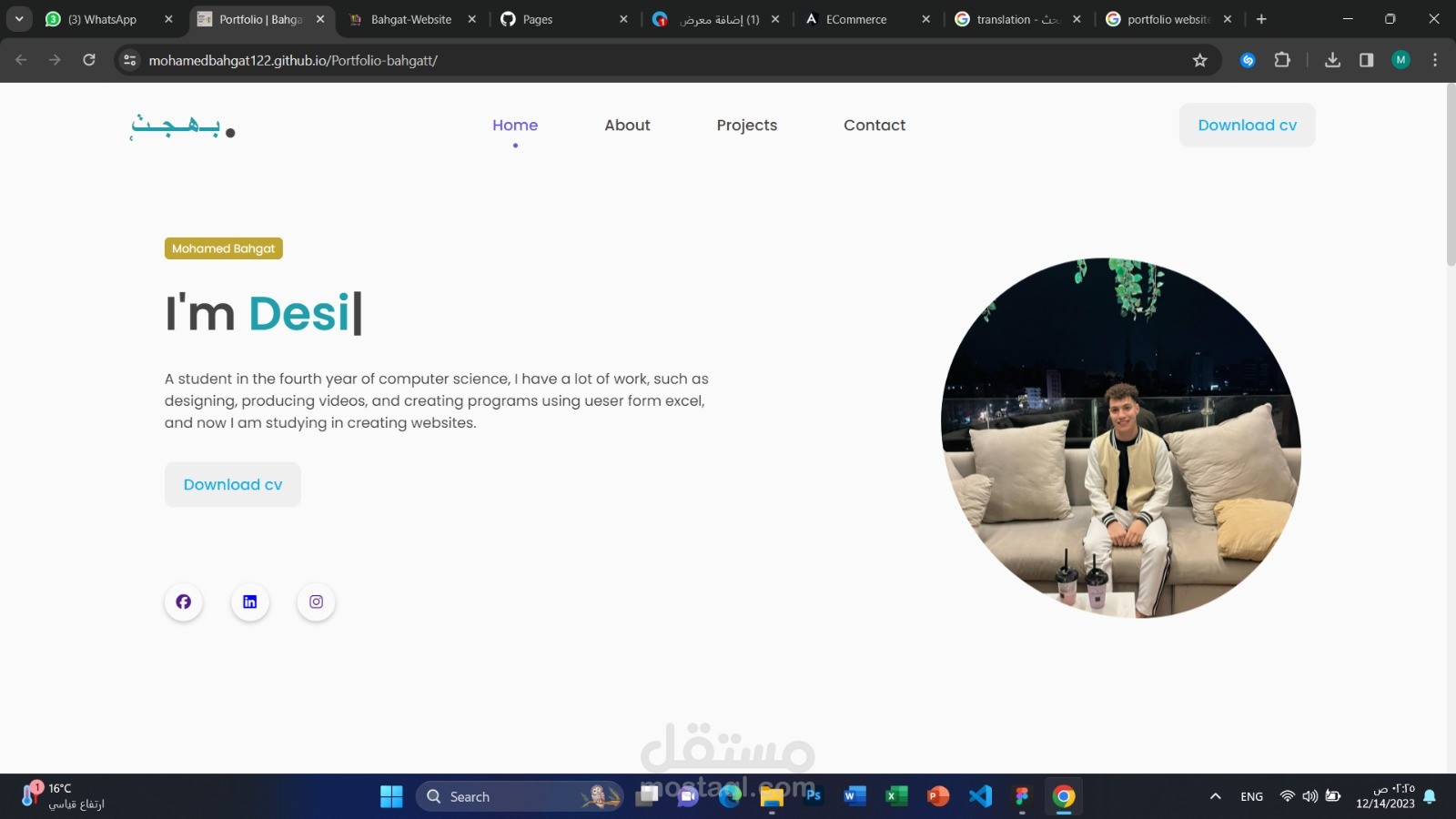 portfolio
