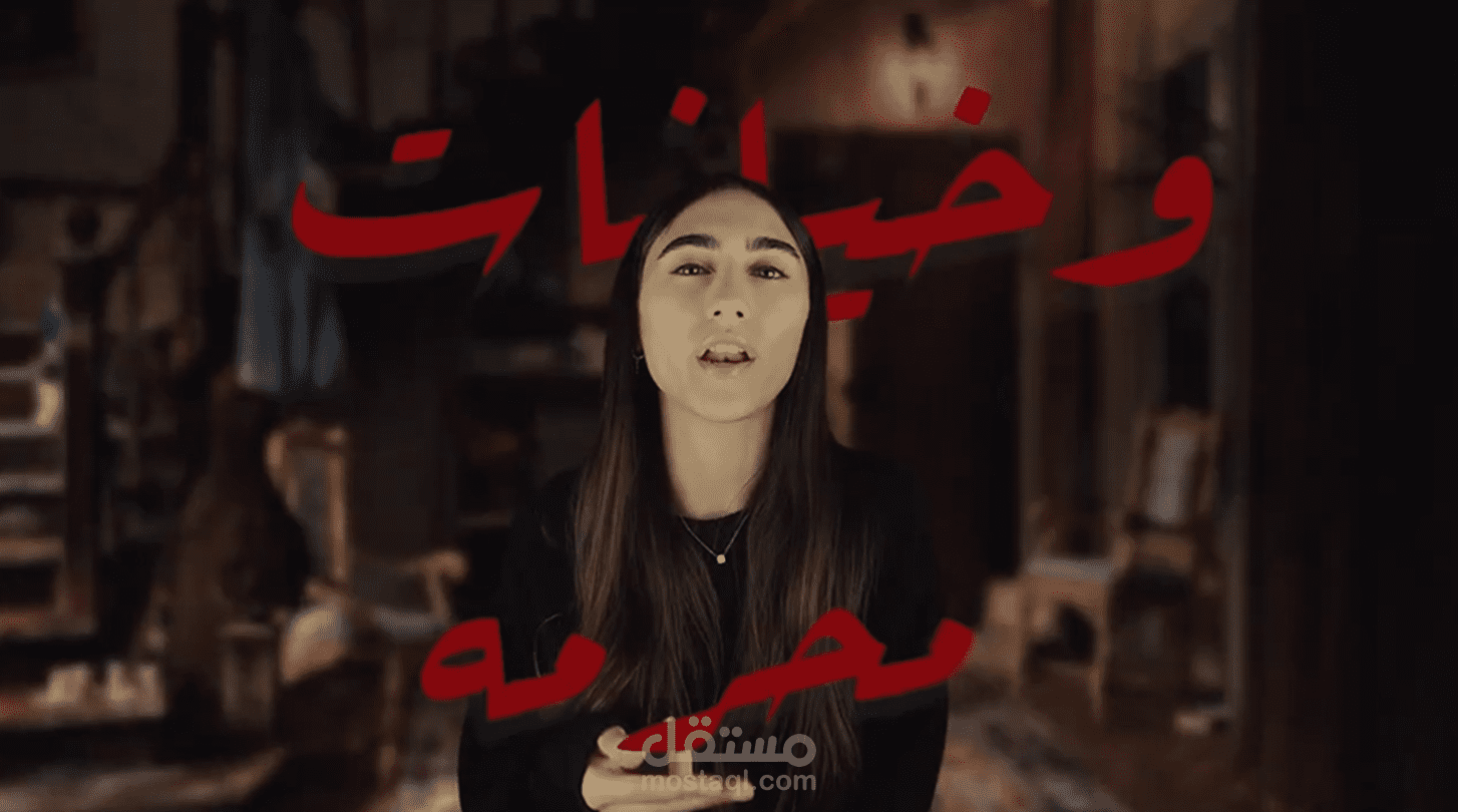 فيديو ادتنج
