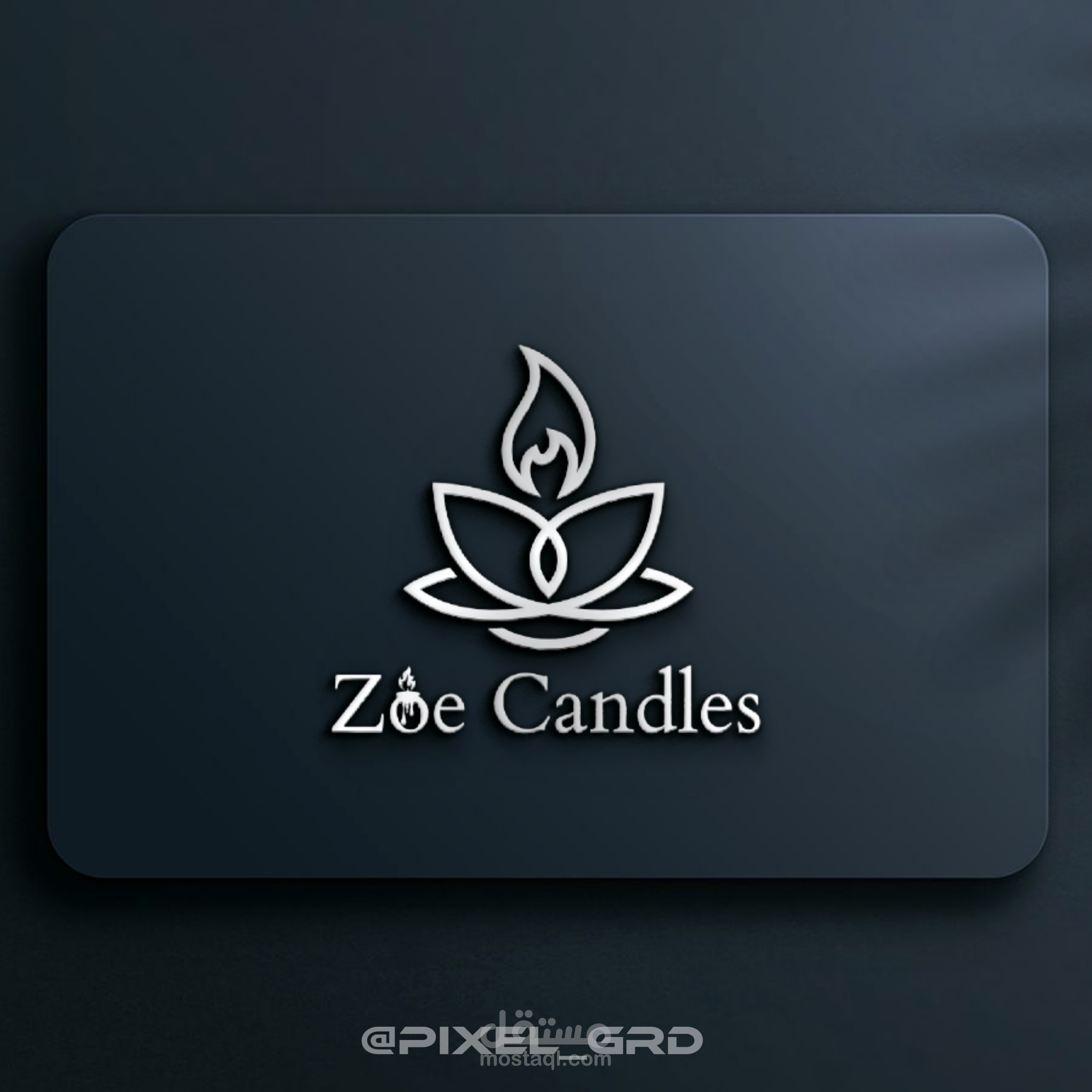 لوكو متجر شموع