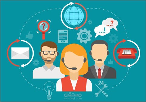 نموذج لعرض تقديمى لدورة مهارات المكالمة البيعية