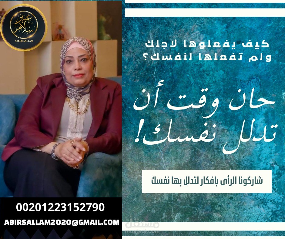 تصميم بروشور